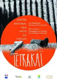 TETRAKAÏ - Spectacle fin d'études 2013/2014